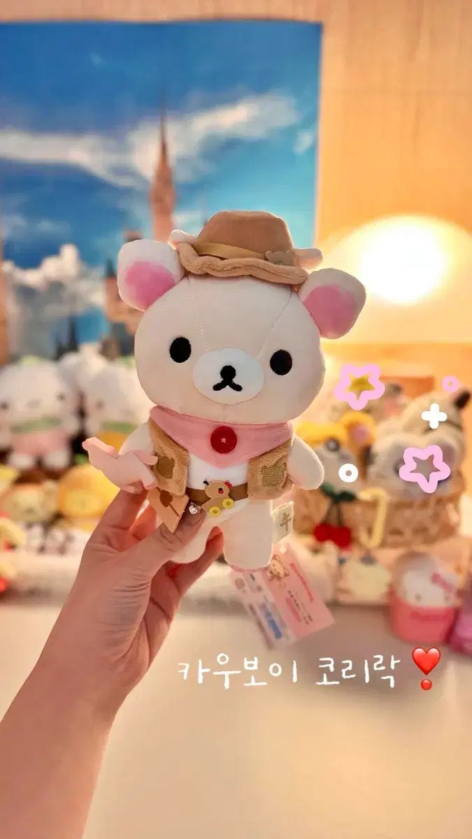 カウボーイ・コリーロック・ぬいぐるみ