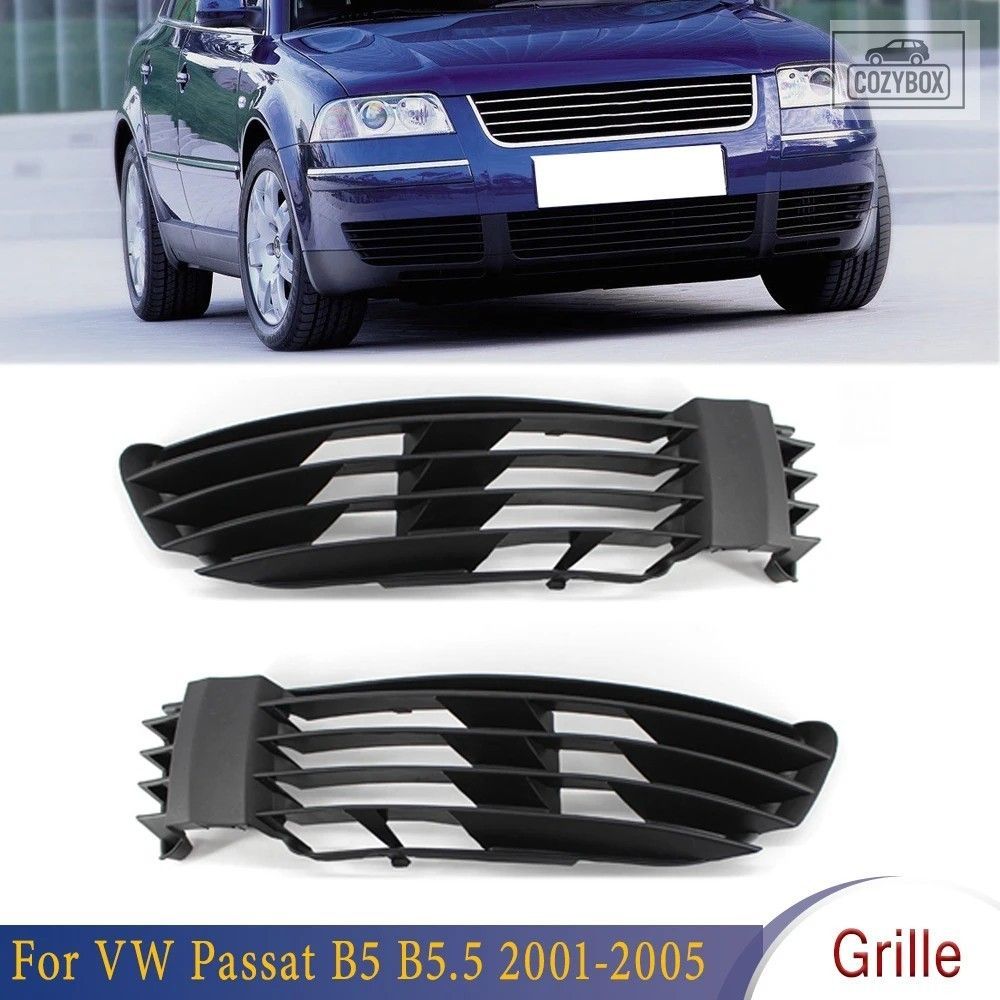 フロント バンパーアンダー フォグランプ グリル トリムパネル VW パサート B5 B5.5 2