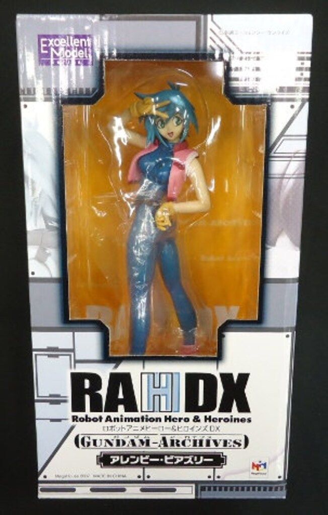 メガハウス メガハウス/エクセレントモデルシリーズ アレンビー・ビアズリー