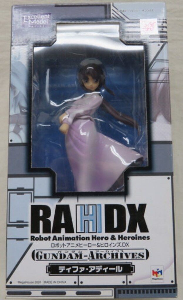 メガハウス メガハウス エクセレントモデルシリーズ ティファ・アディール PVC