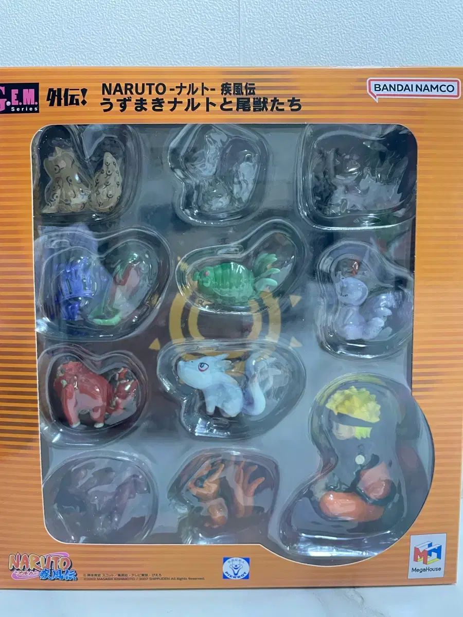 (開封) NARUTO -ナルト-と尾獣フィギュア出品