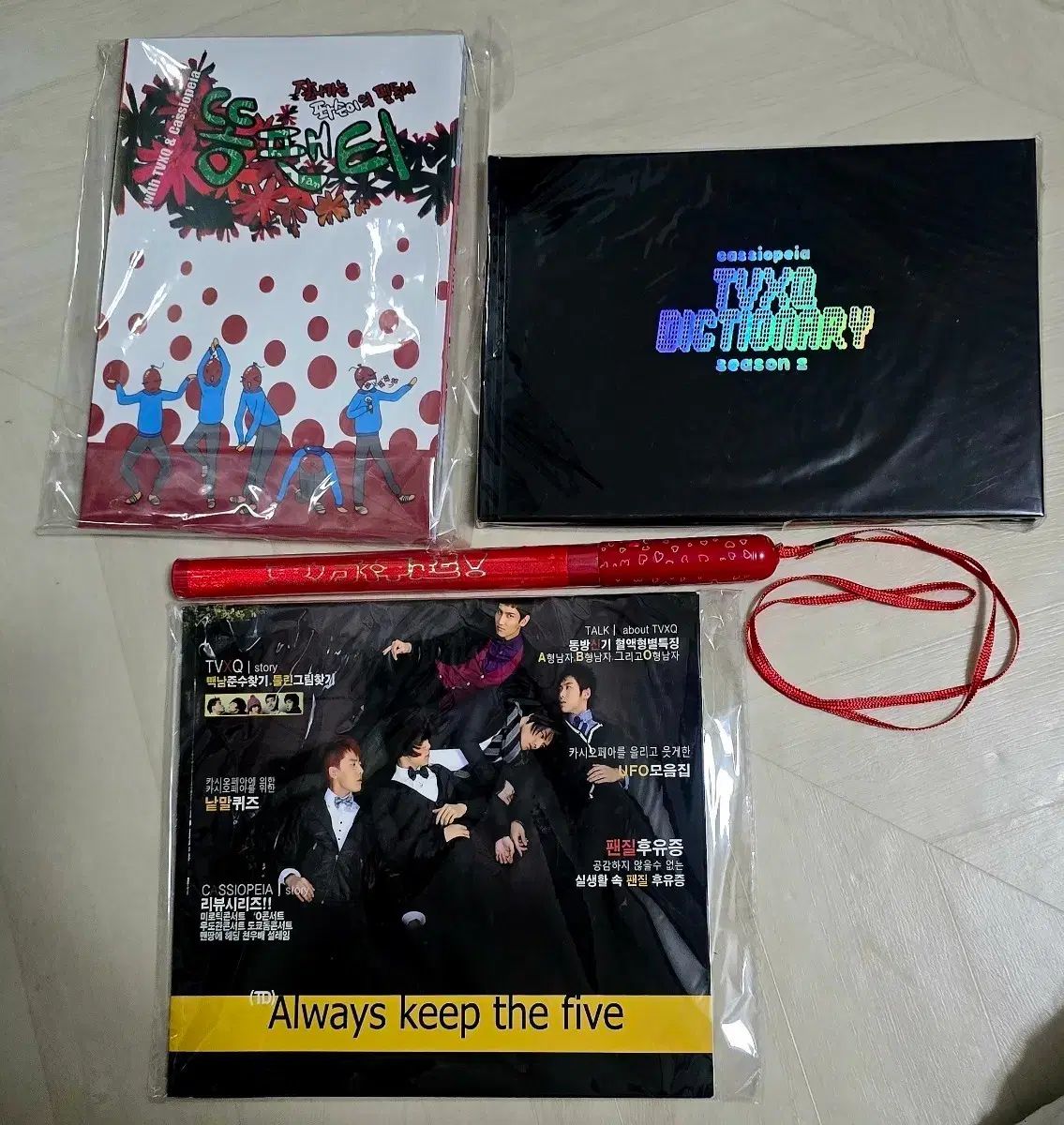 TVXQ（東方神起） 9Kang 必読書 3種 + ペンライト