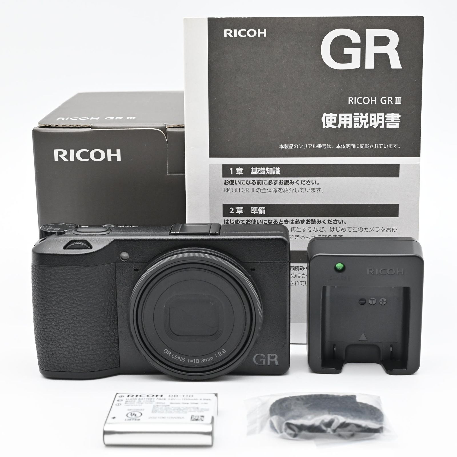 [美品]RICOH GR ショット数2611 RICOH GR Ⅲ ショット数 3876回 BJ-11付き - メルカリ