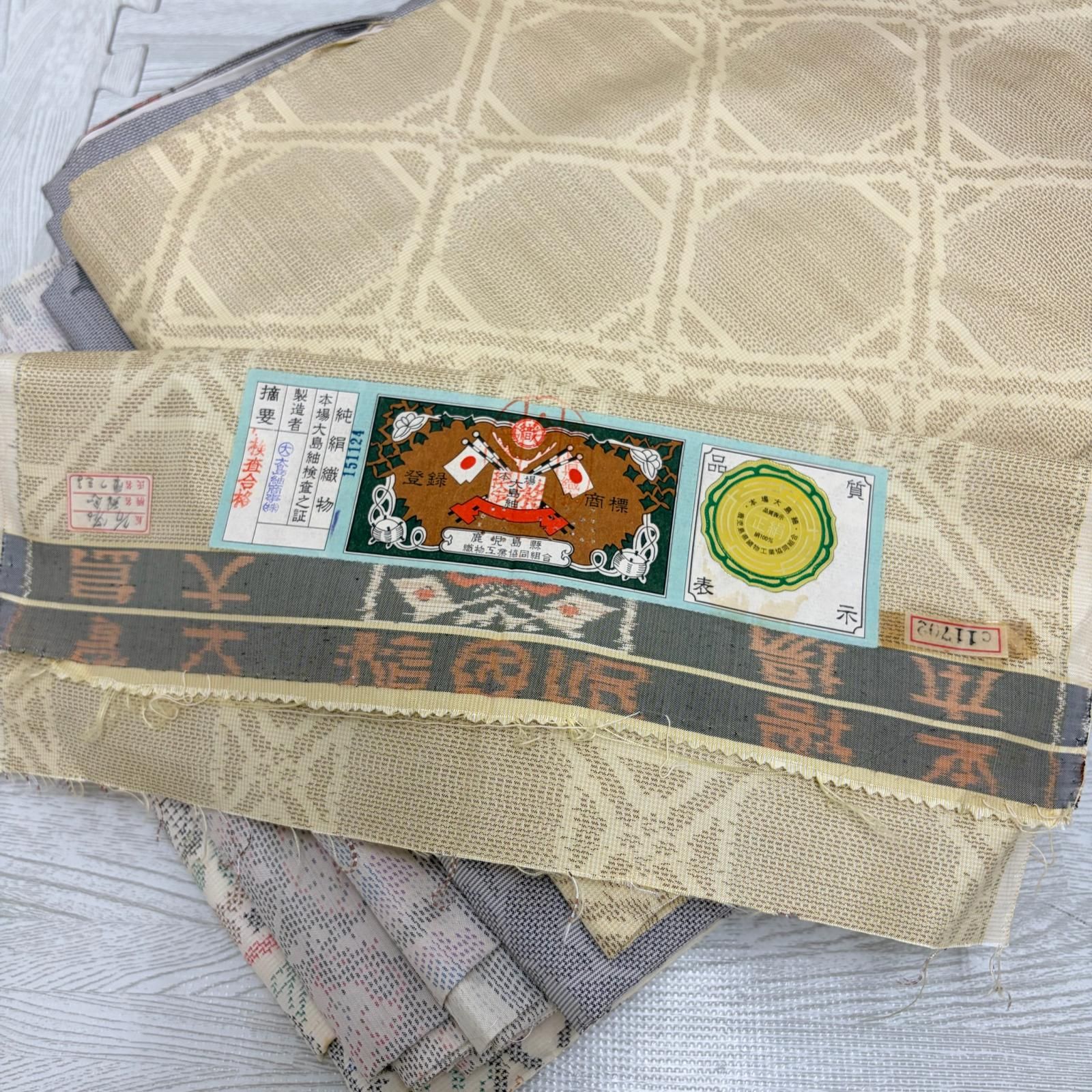 白大島紬 着物 正絹 5着 着物まとめ売り リメイク材料 s-184