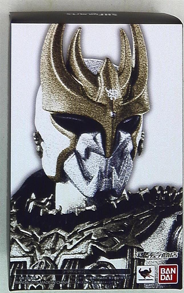 バンダイ S.H.Figuarts(真骨彫製法) 仮面ライダークウガ ン・ダグバ・ゼバ　真骨彫