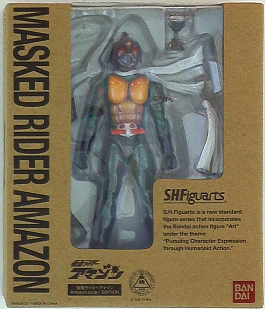 バンダイ S.H.Figuarts 仮面ライダーアマゾン アマゾン Amazon限定ver