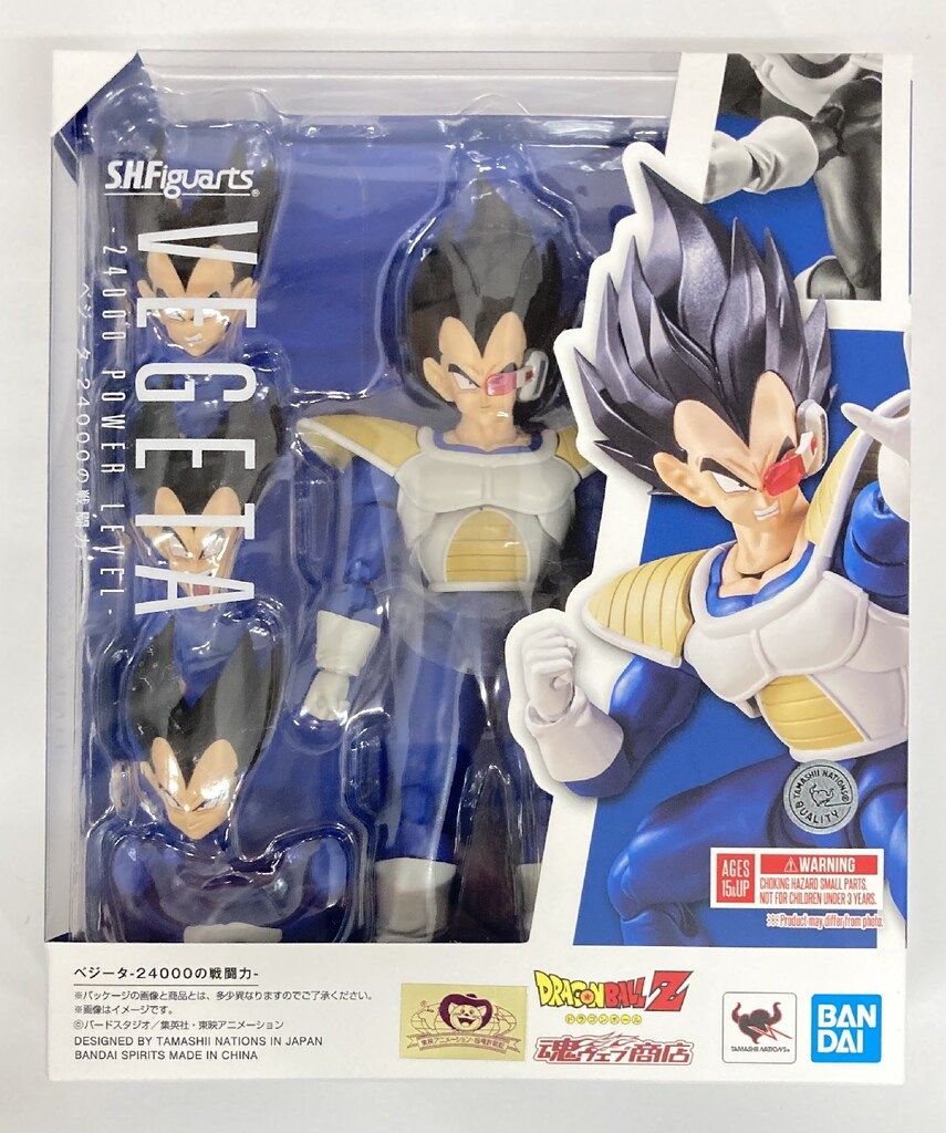 BANDAI SPIRITS S.H.Figuarts ベジータ -24000の戦闘力-