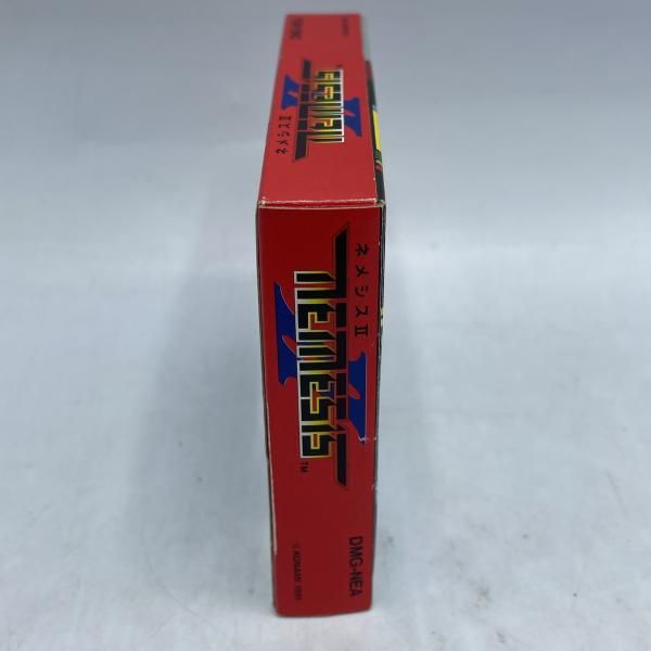 中古】GB）ネメシス2[92] - メルカリ
