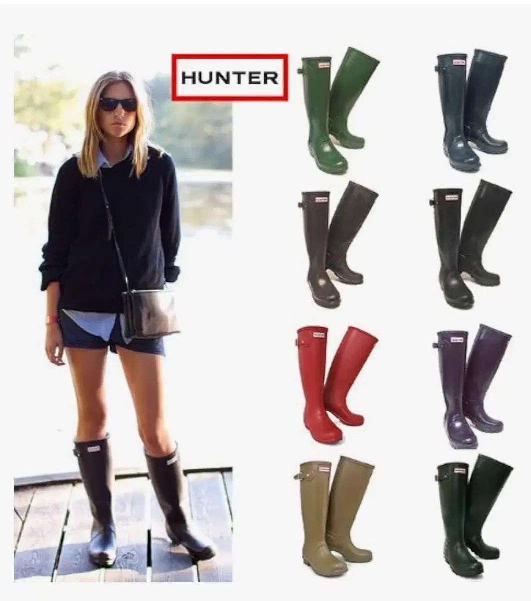 <未使用 収納ボックス 商品> HUNTER ハンター オリジナル レイン ブーツ 220