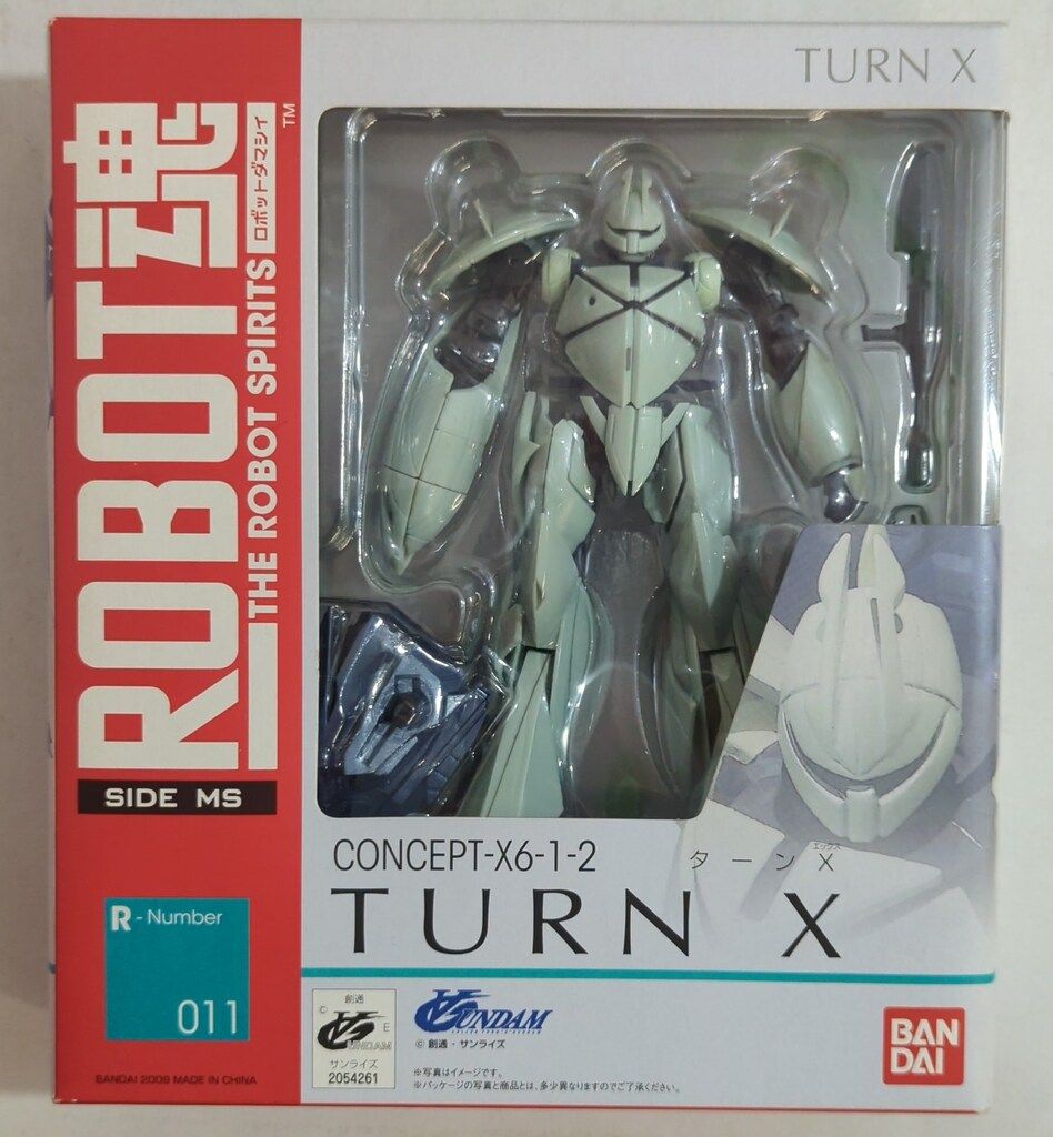 バンダイ ROBOT魂 ターンX 11