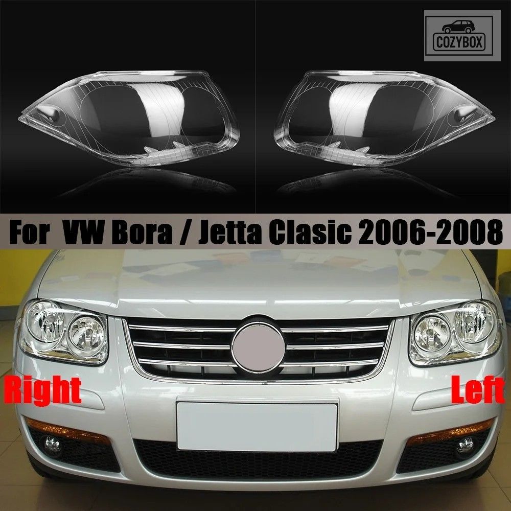 フォルクス ワーゲン VW ボーラ/ジェッタ クラシック 2006 2007 2008 ヘッドライトシ
