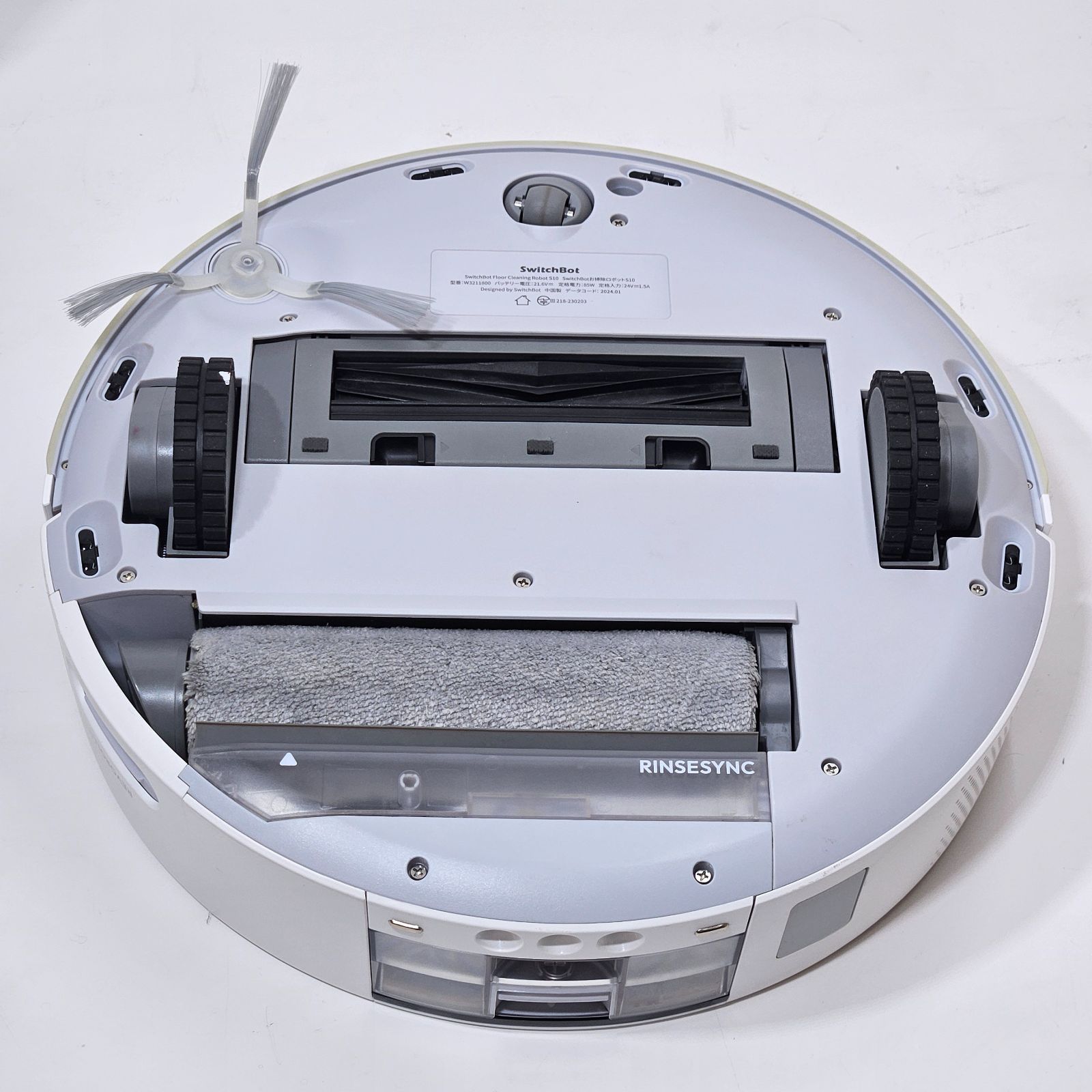 【中古】SwitchBot ロボット掃除機 S10 美品・動作確認済】SwitchBot S10 スイッチボット ロボット掃除機 / 水