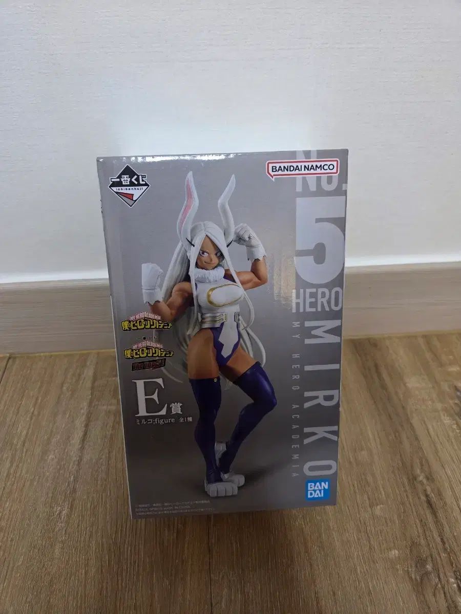 僕のヒーローアカデミア ミルコ フィギュア E賞 出品