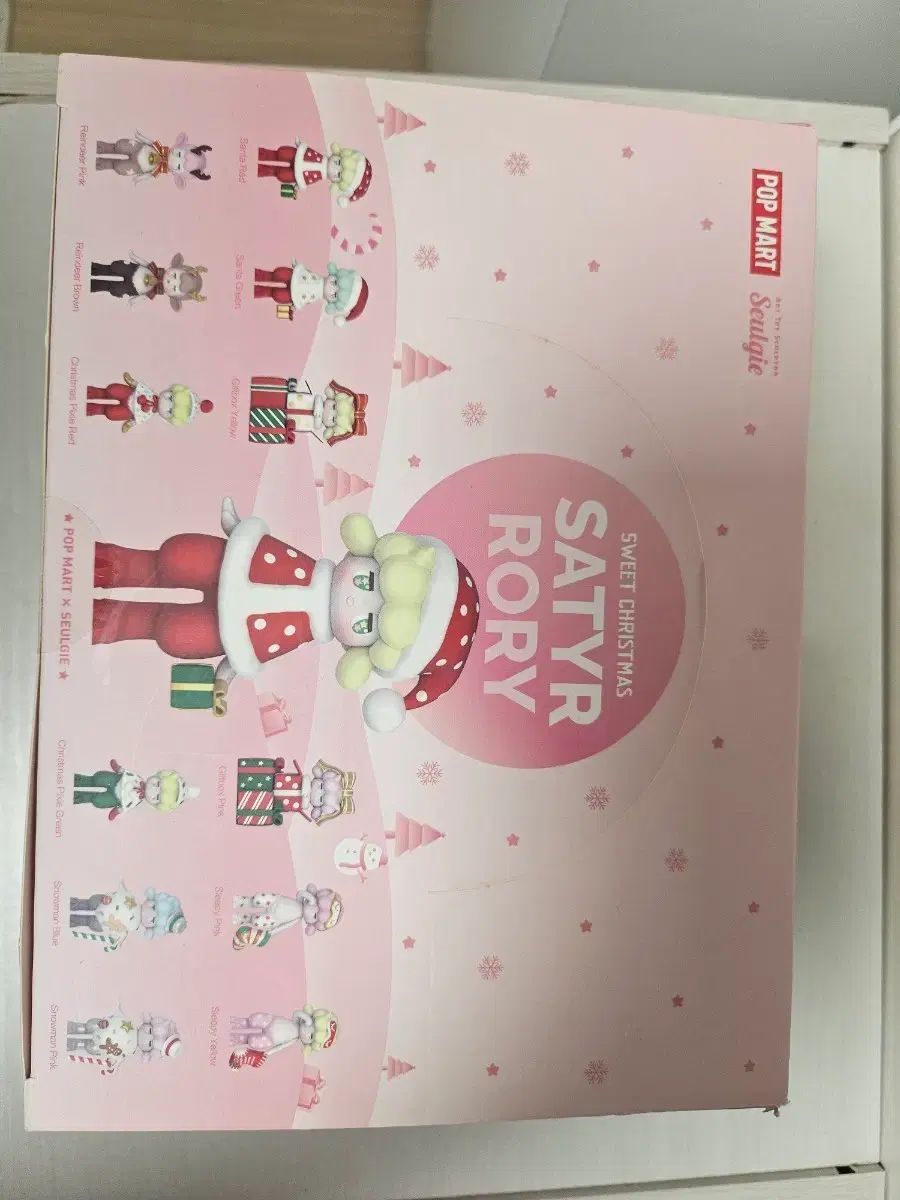 ポップマート サティ**リー** クリスマス