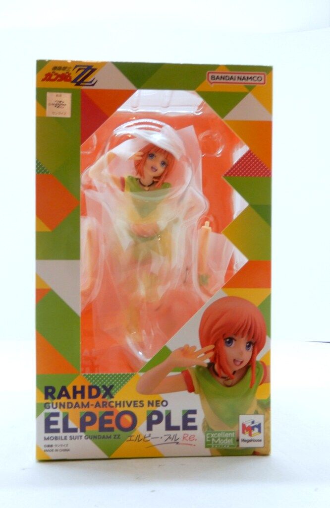 メガハウス エクセレントモデル RAHDXシリーズ G.A.NEO エルピー・プル Re.