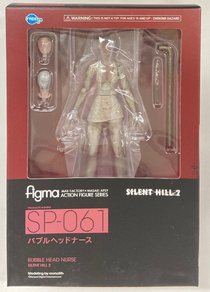 フリーイング figma マックスファクトリー バブルヘッドナース SP061