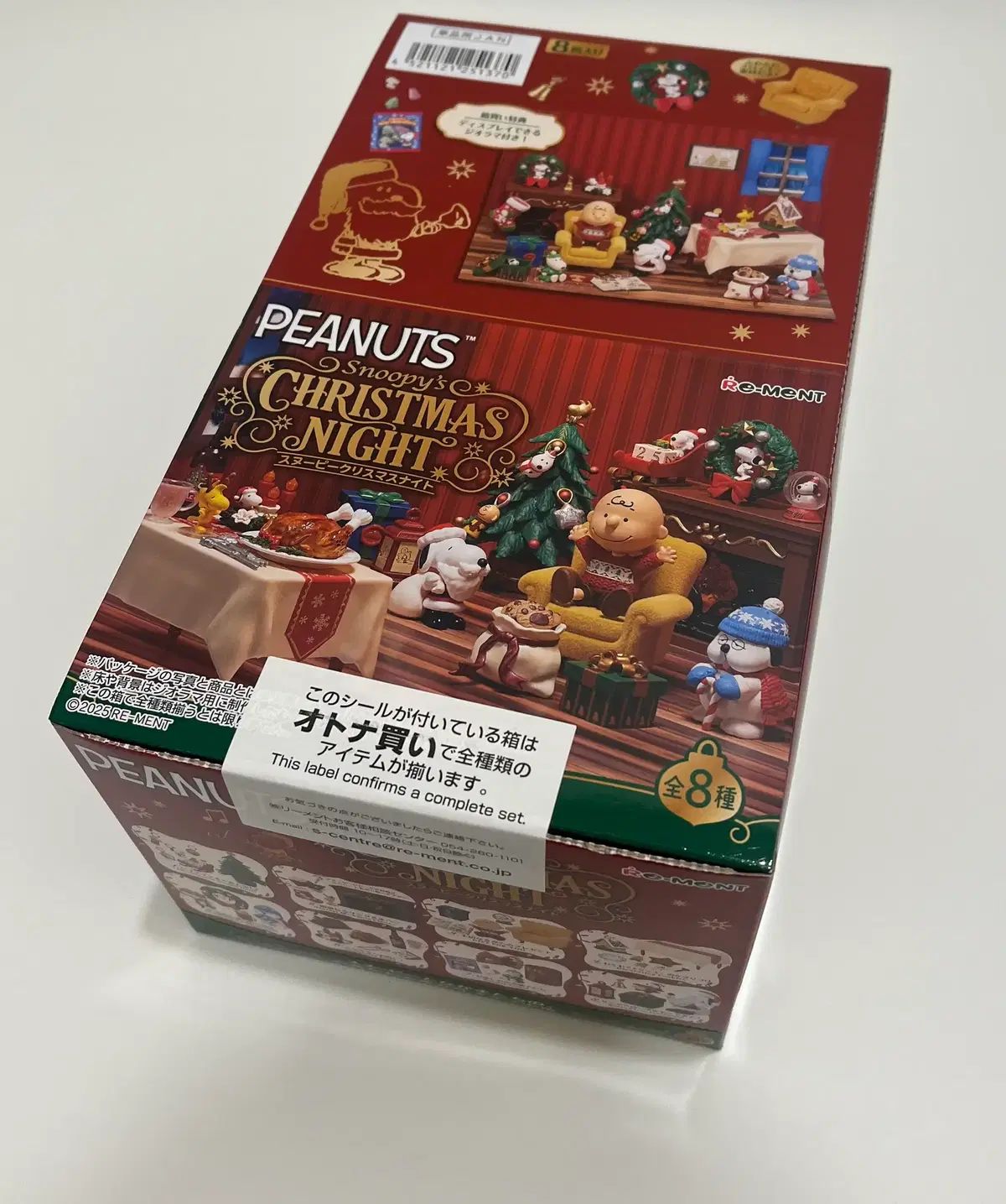 リーメント peanuts SNOOPY クリスマスフールフルセット ビニール未開封 (食玩 ミニチュア