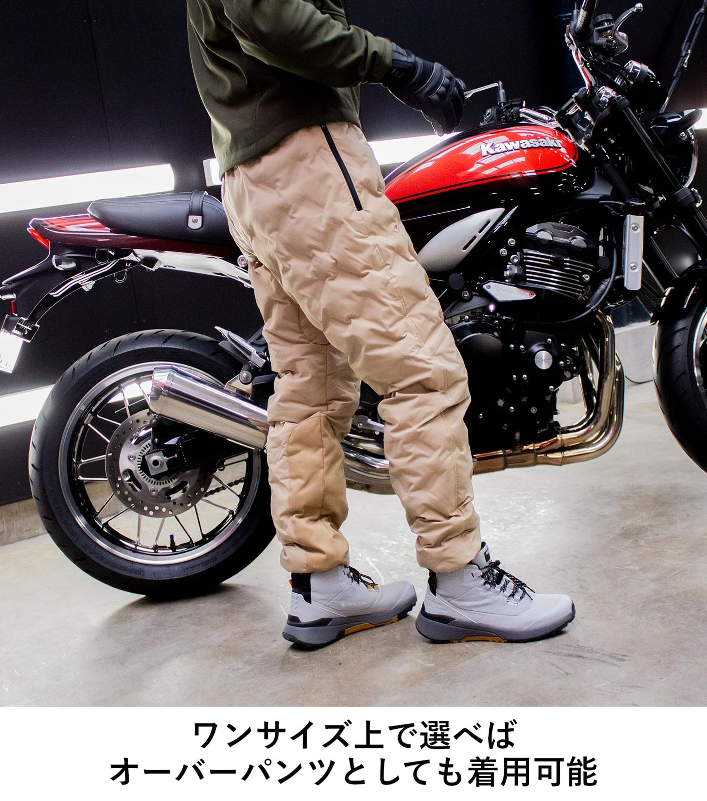 バイク用ウェア RADARM」の人気商品一覧・価格比較 - 価格.com