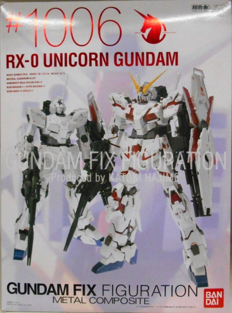バンダイ METAL COMPOSITE RX-0ユニコーンガンダム 特典冊子無 #1006