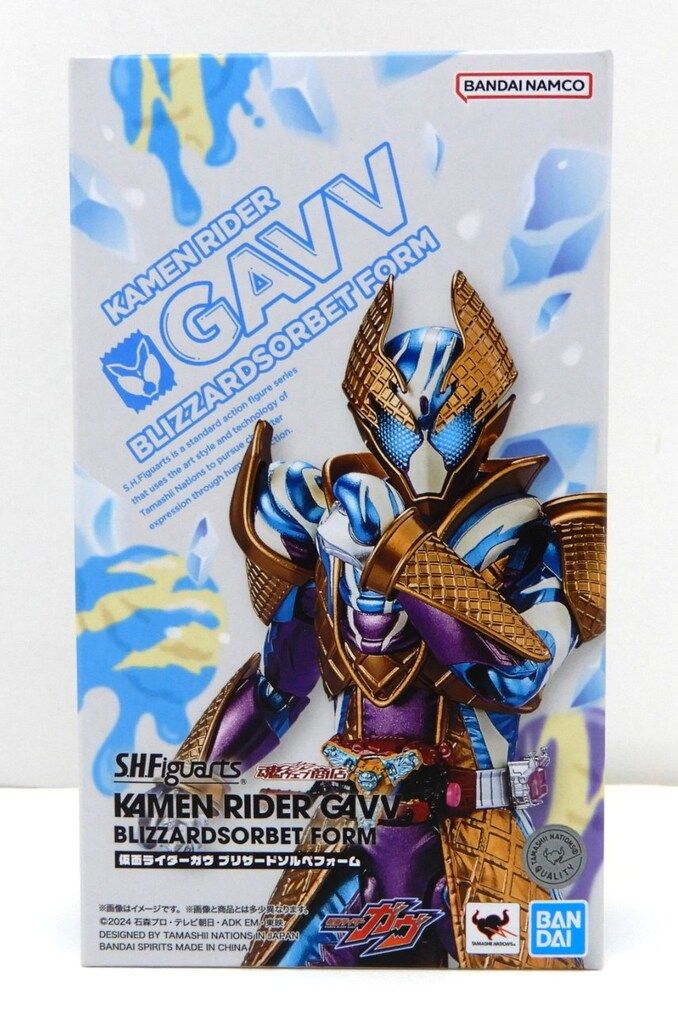 BANDAI SPIRITS S.H.Figuarts 仮面ライダーガヴ 仮面ライダーガヴ ブリザードソルベフォーム