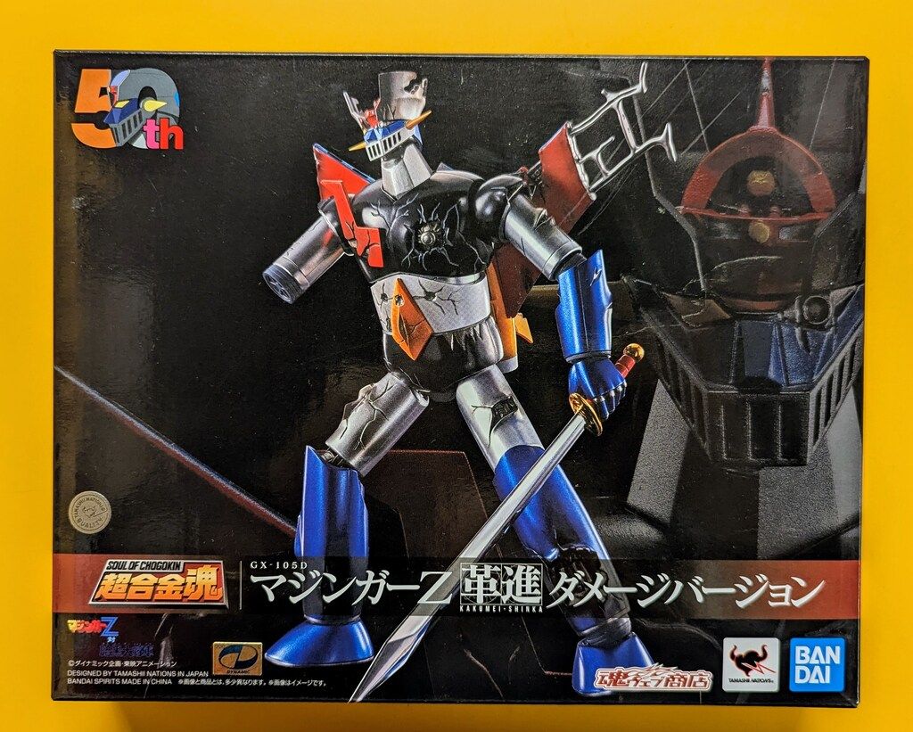 BANDAI SPIRITS 超合金魂 マジンガーZ 革進 -KAKUMEI SHINKA- ダメージ