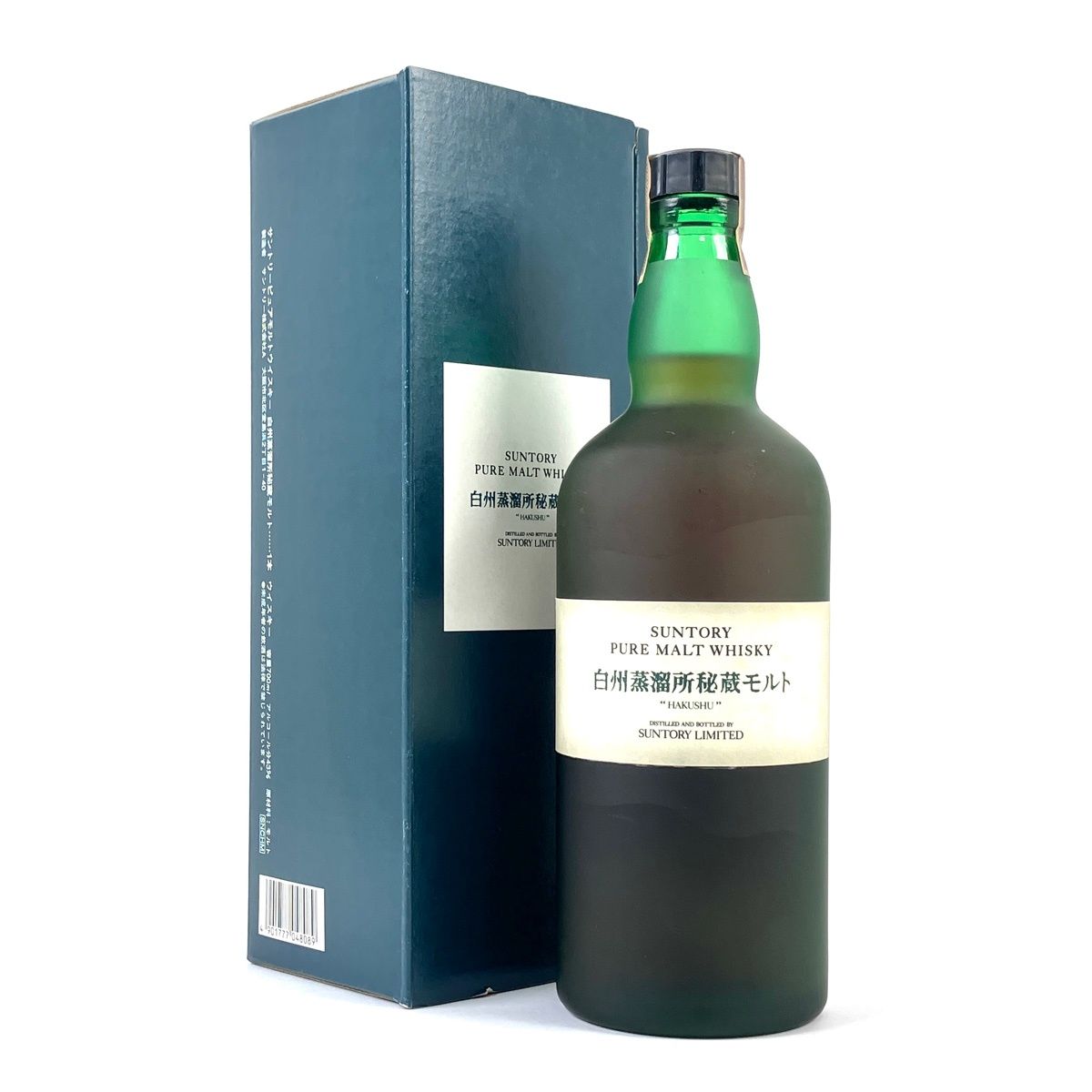 【東京都内限定お届け】 サントリー SUNTORY 白州蒸溜所秘蔵モルト シングルモルト 700ml 国産ウイスキー 【古酒】