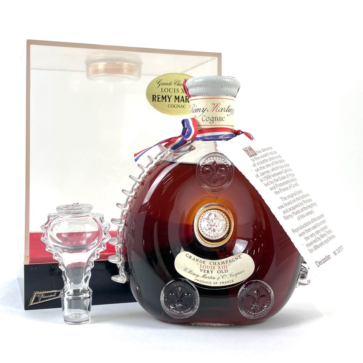 レミーマルタン REMY MARTIN ルイ13世 ベリーオールド クリアケース 700ml ブランデー コニャック 【古酒】