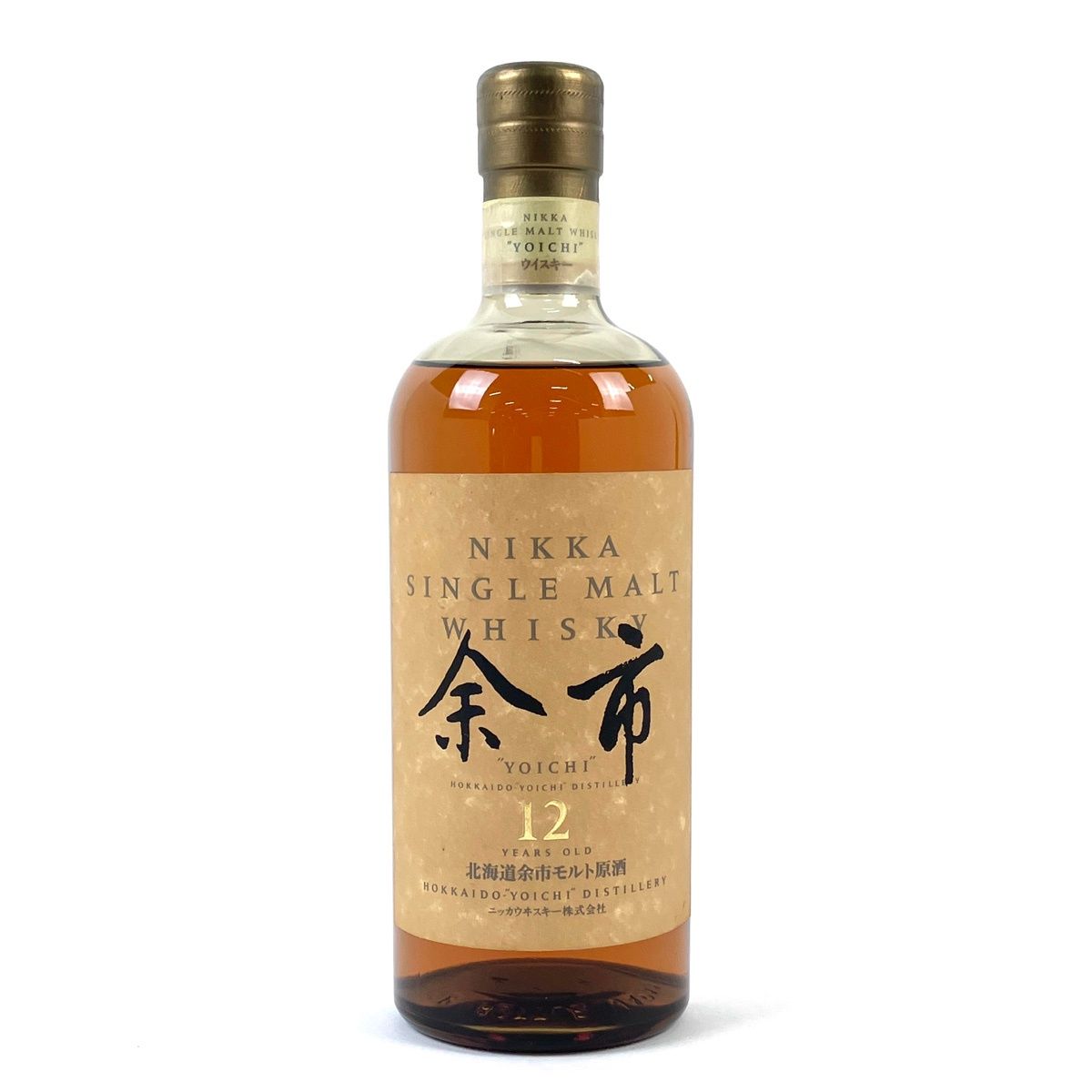 【東京都内限定お届け】 ニッカ NIKKA シングルモルト 余市 12年 北海道余市モルト原酒 750ml 国産ウイスキー 【古酒】