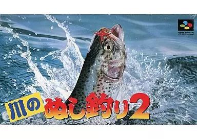 中古】スーパーファミコンソフト 川のぬし釣り2[廉価版] - メルカリ