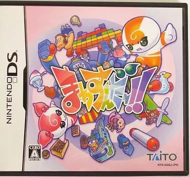 真作】絵画 山東洋 油彩6号 いこい 裸婦と花束の幻想画 色彩豊かな裸婦