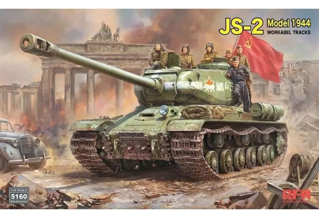 【新品】プラモデル 1/35 JS-2 1944年型w/可動式履帯 [RFM5160]