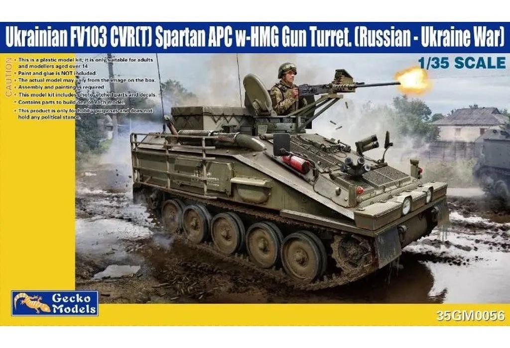 【新品】プラモデル 1/35 FV103 CVR(T) スパルタン w/HMG (ウクライナ戦争) [GEC35GM0056]