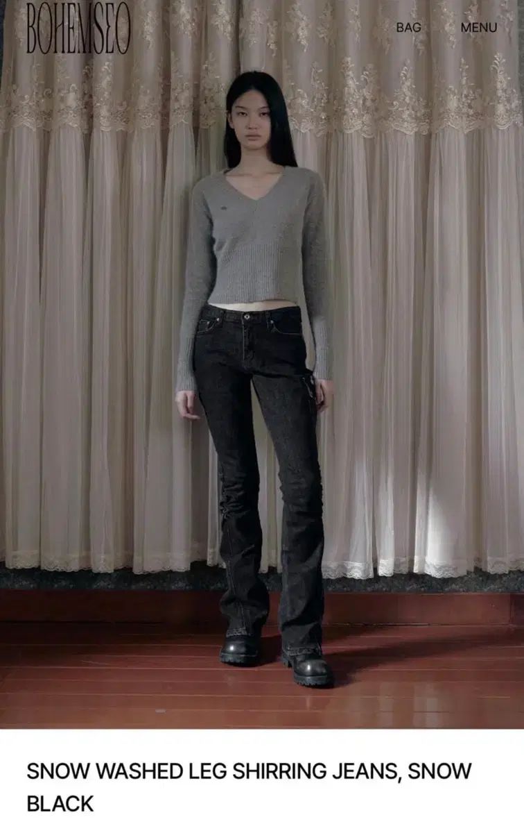 BOHEMSEO ボヘミアンソウル SNOW WASHED LEG SHIRRING JEAN