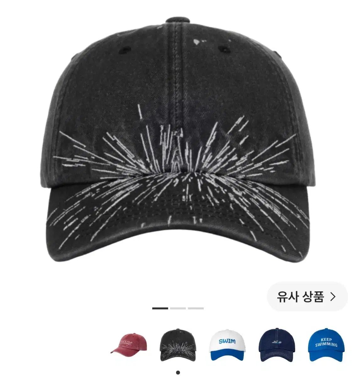 BTS（防弾少年団） アリラン ベースボールキャップ ブラック
