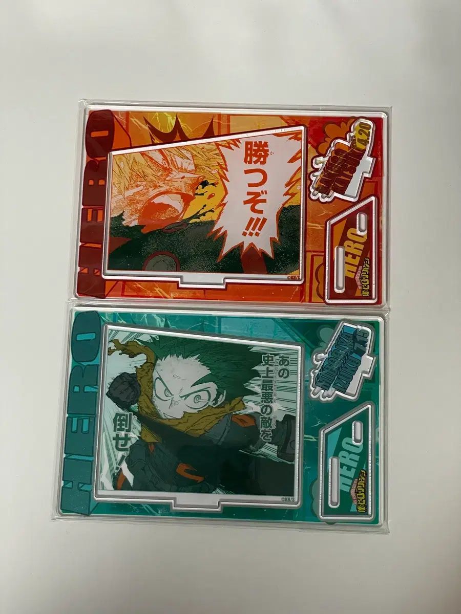 僕のヒーローアカデミア ヒロアカ 緑谷出久 爆豪 勝己 Birthday 誕生日 グッズ 2025 アクリルスタンド