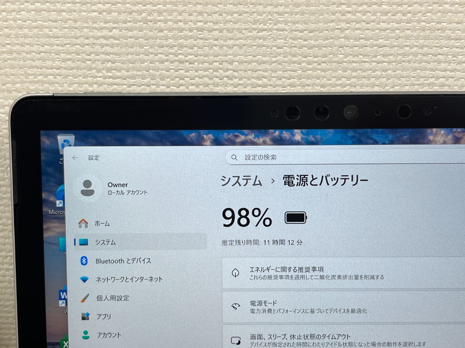 極美品LTE Surface Go 2 8GB Win11 Office2024 - メルカリ