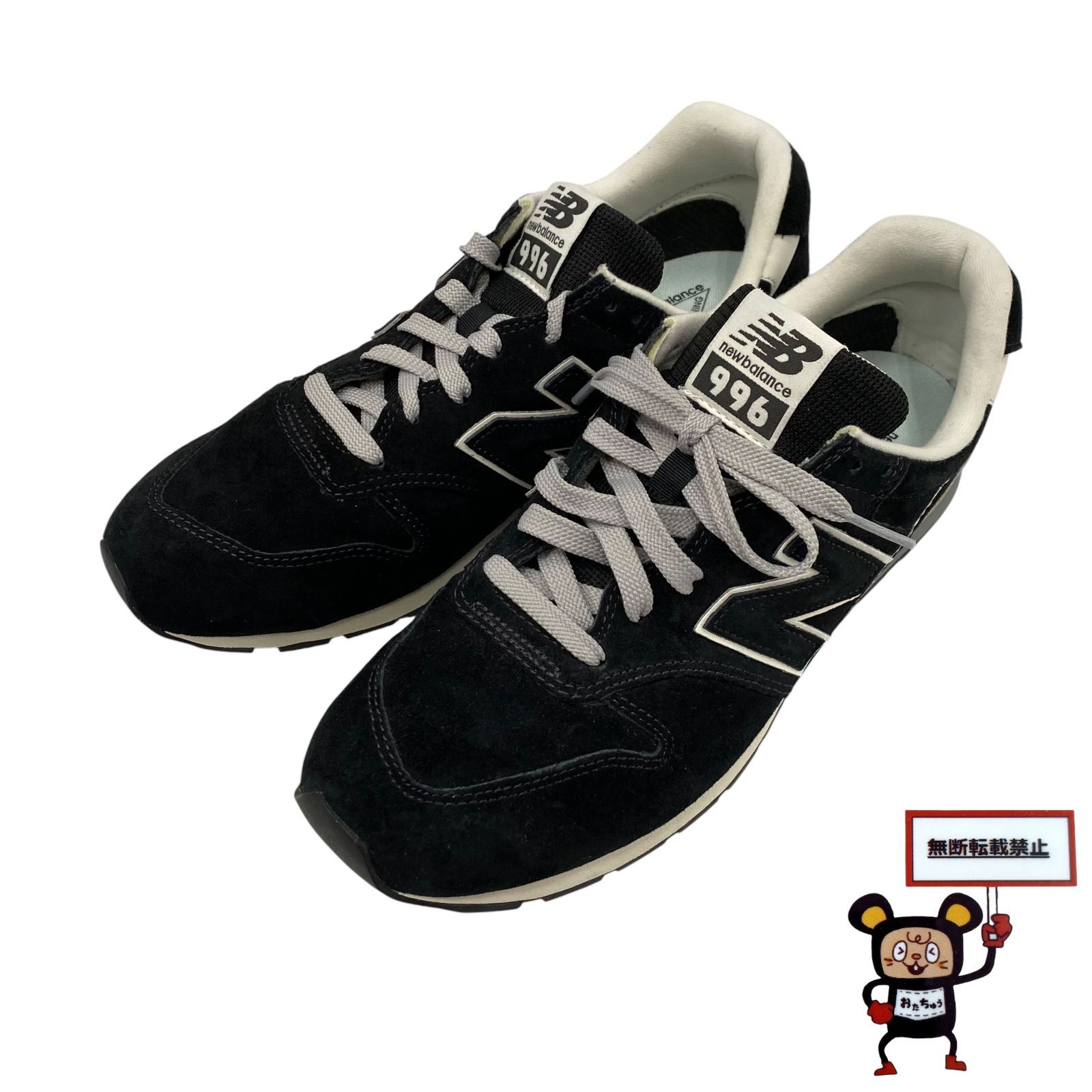 77.New Balance CM996EL2【店舗併売品】