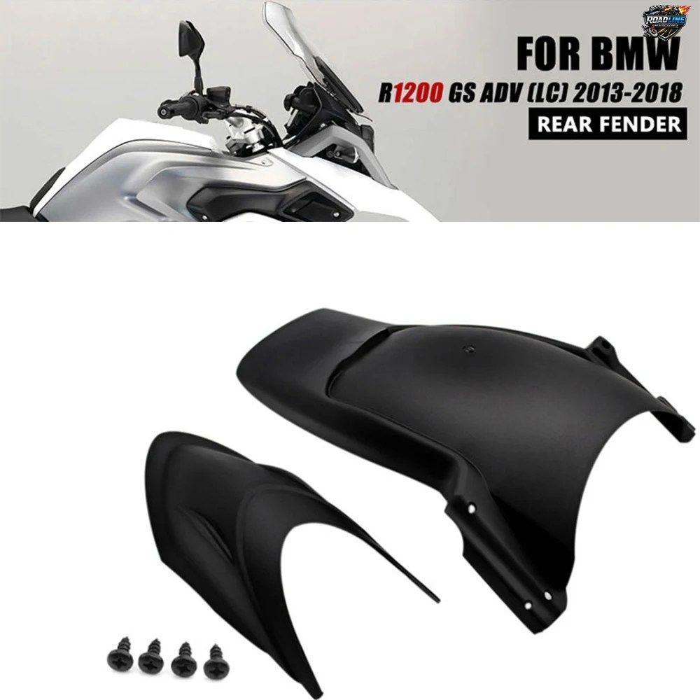 BMW R1200GS LC ADV R1200GS に適合するオートバイ改造用フロントおよびリアマッドガードキットアクセサリー