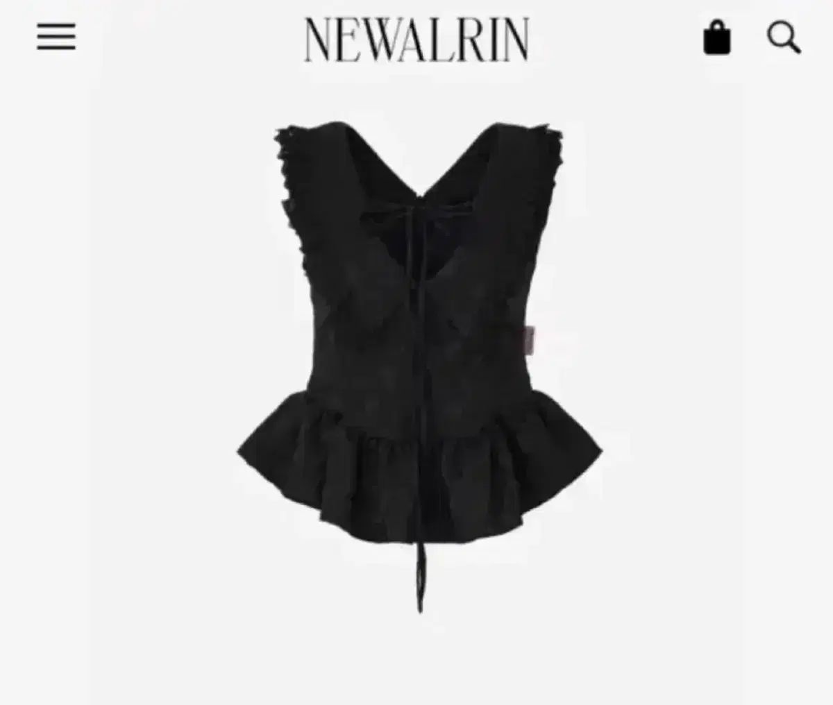 ニューアルリン Aerial frill lace blouse