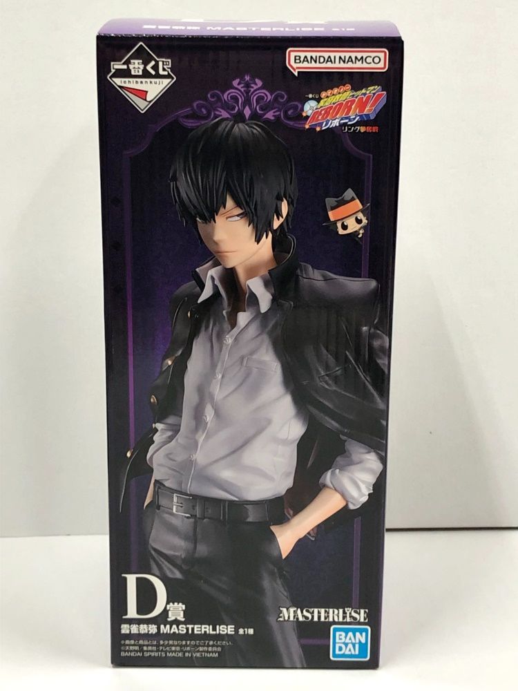 28.【未開封】D賞 雲雀恭弥 フィギュア 一番くじ 家庭教師ヒットマンREBORN! リング争奪戦 (テープ2度貼り有)【併売品】