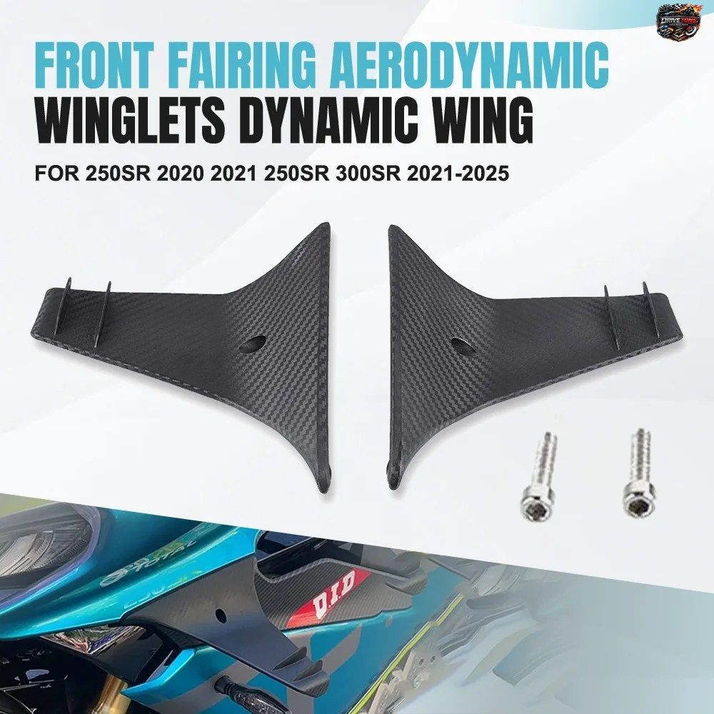 オートバイ用アクセサリー フロントフェアリング エアロダイナミックウィングレット ダイナミックウィング CFMOTO 250SR 2020 2021 CFMOTO
