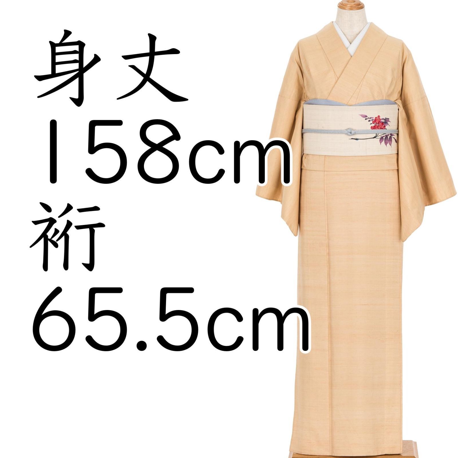 極美品！絶版！遊戯王⭐︎真紅眼の黒竜 シールダス カードNo.30