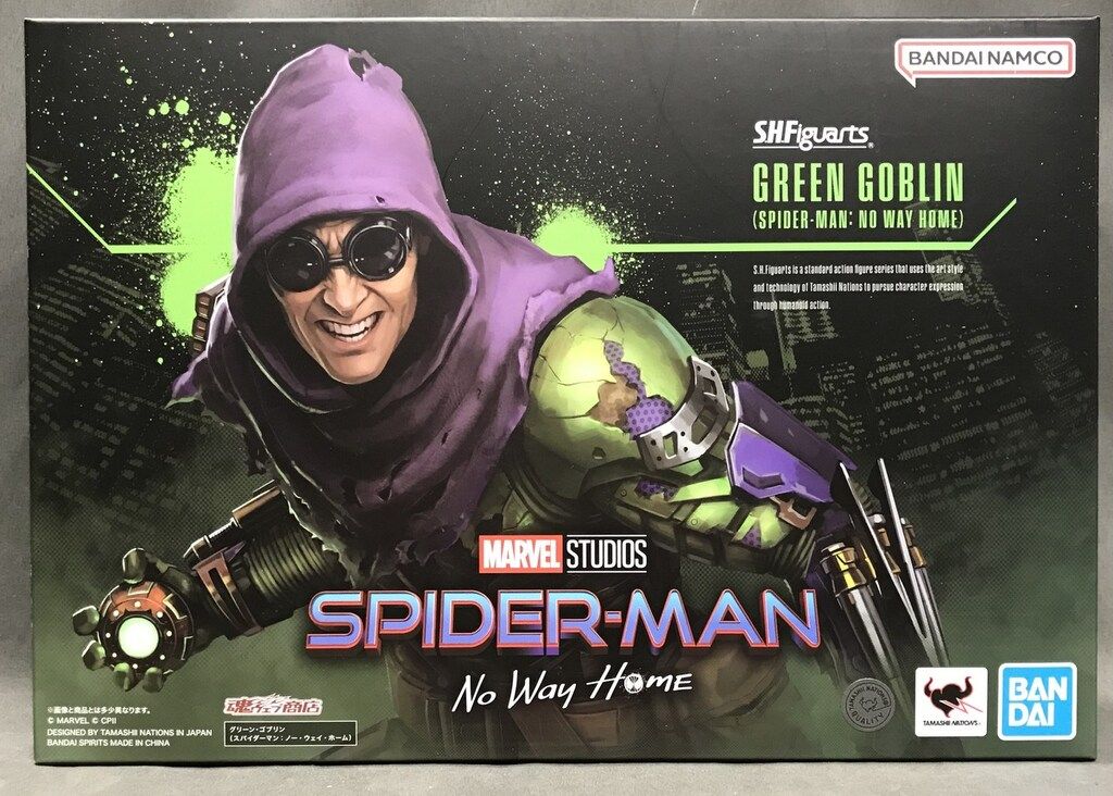 BANDAI SPIRITS S.H.Figuarts SPIDER MAN / NO WAY HOME グリーン・ゴブリン(スパイダーマン:ノー・ウェイ・ホーム)