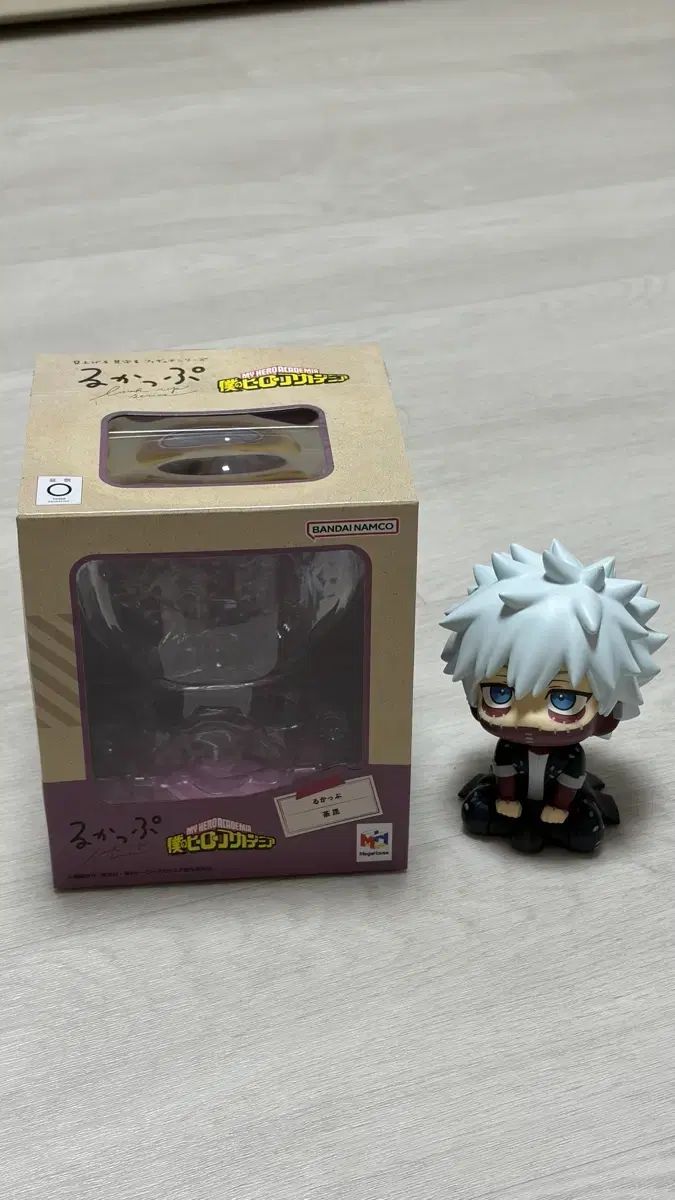 僕のヒーローアカデミア ヒロアカ 荼毘 룩업 フィギュア 開封品 (特典 X)
