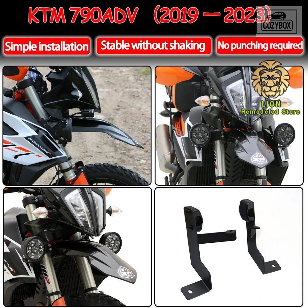 オートバイ ktm 790adventure 2019 - 23 790 アドベンチャー r フォグランプブラケッ