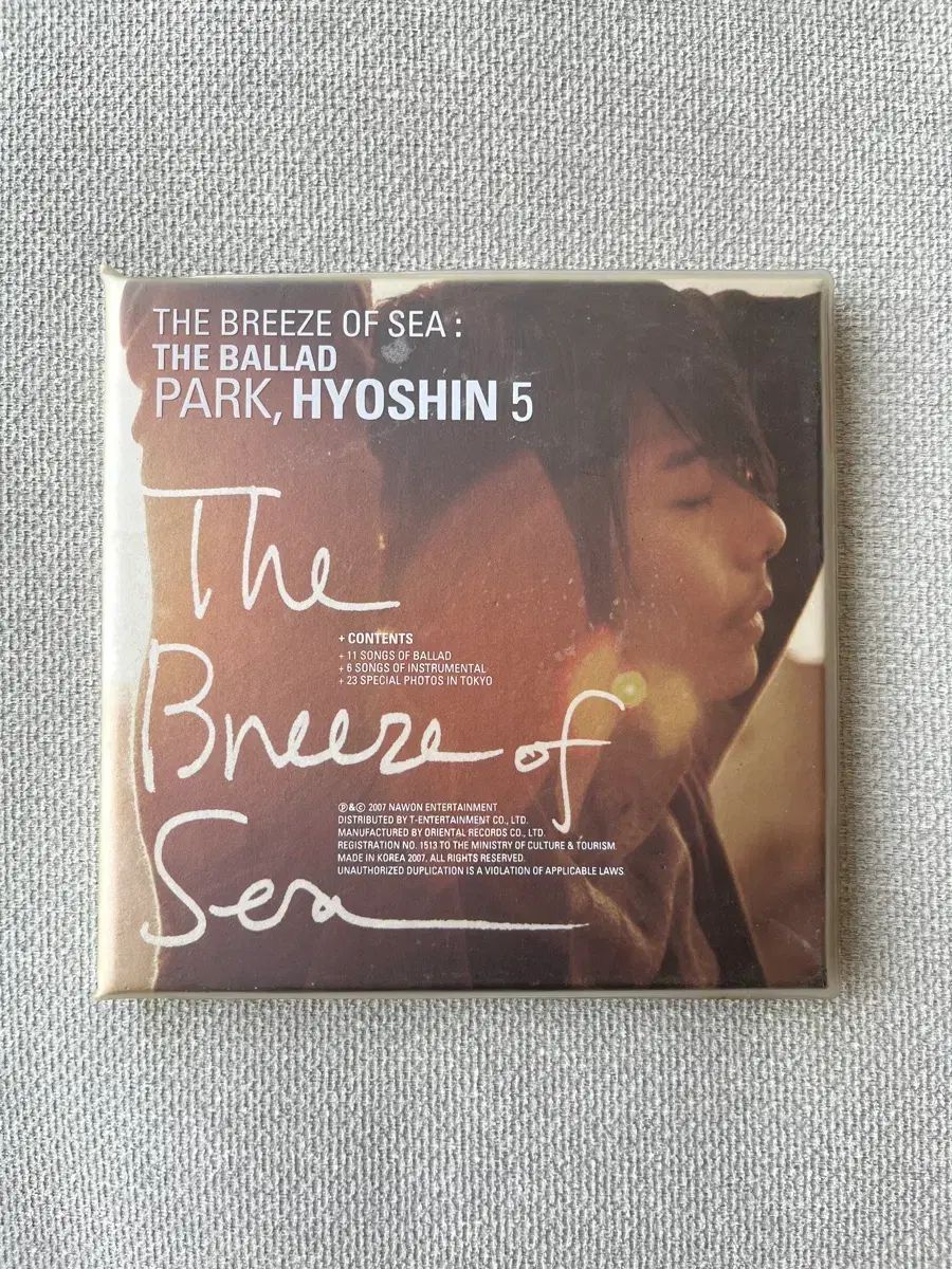 パク・ヒョシン(PARK HYOSHIN) 5 家 The Breeze of Sea CD 【公式通販】
