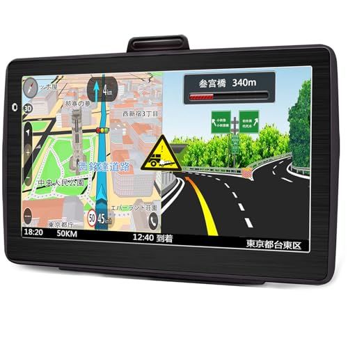 R★最新地図 カーナビ 7インチ ポータブルナビ PND 車用ナビ 車載 ナビゲーション 車線案内 ポータブル カーナビ スピード警告 安全運転案内対応 12V-36V 77ab2279