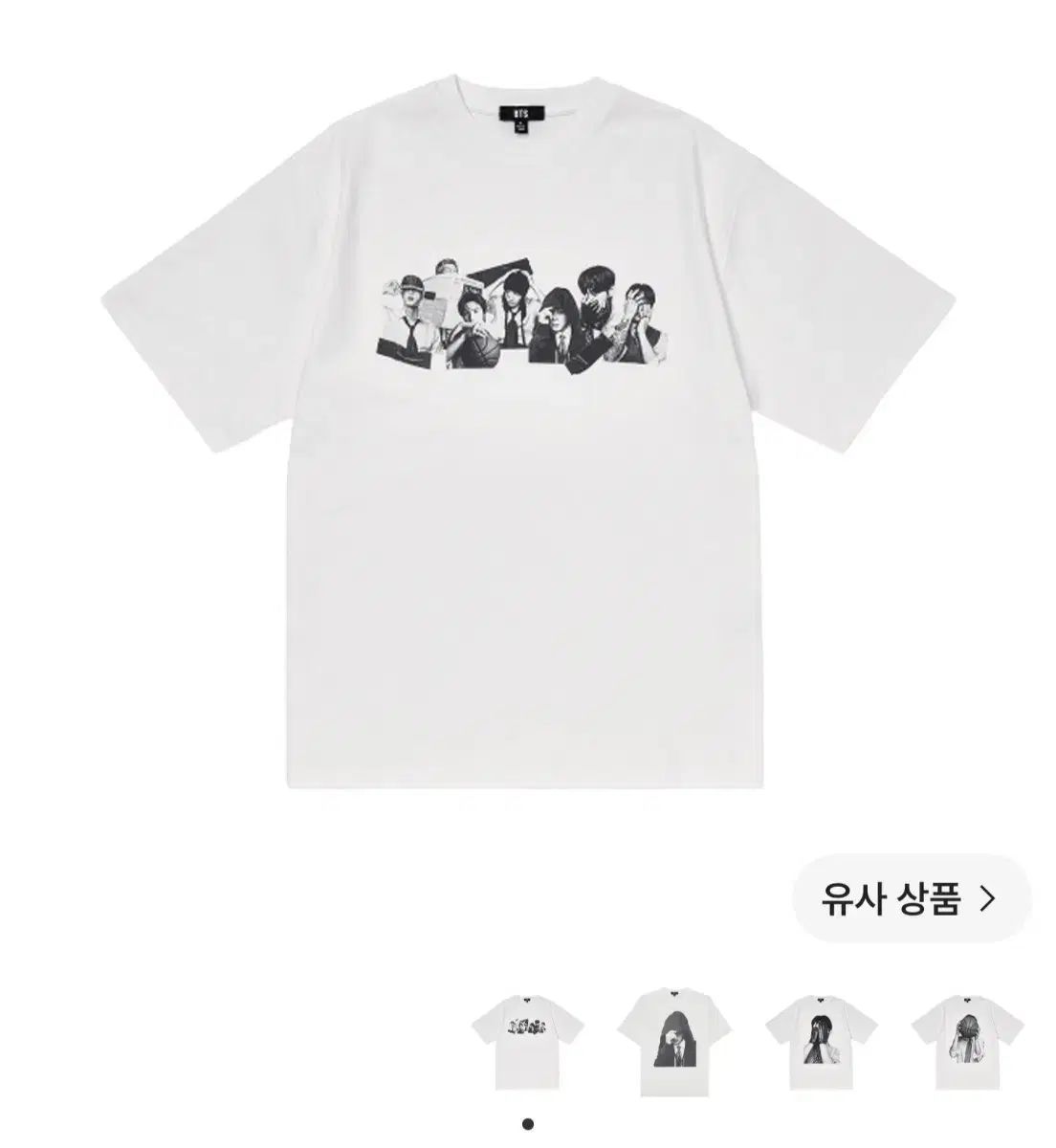 BTS アリラン ショートスリーブ Tシャツ 白 (団体 M)