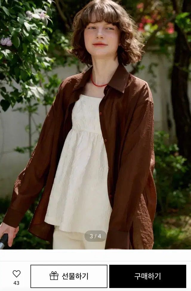 （新品）アモング シースルー シャツ
