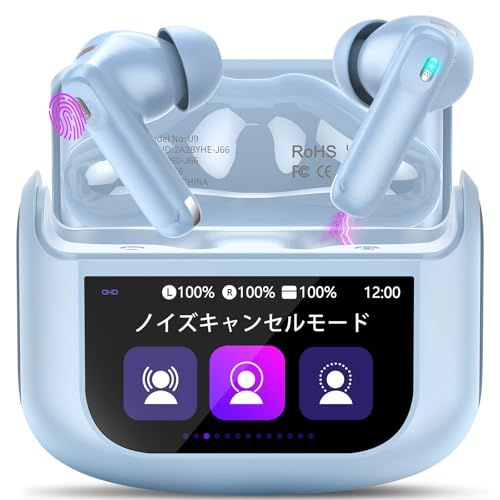 イヤホン bluetooth ワイヤレスイヤホン【2026年最新多機能タッチスクリーンとANC搭載】ブルートゥースイヤホン bluetooth5.4 低音ステレオヘッドフォン ENC通話ノイズキャンセリング/透明モード 最大48時間再生時間 5つのEQモーｍａ